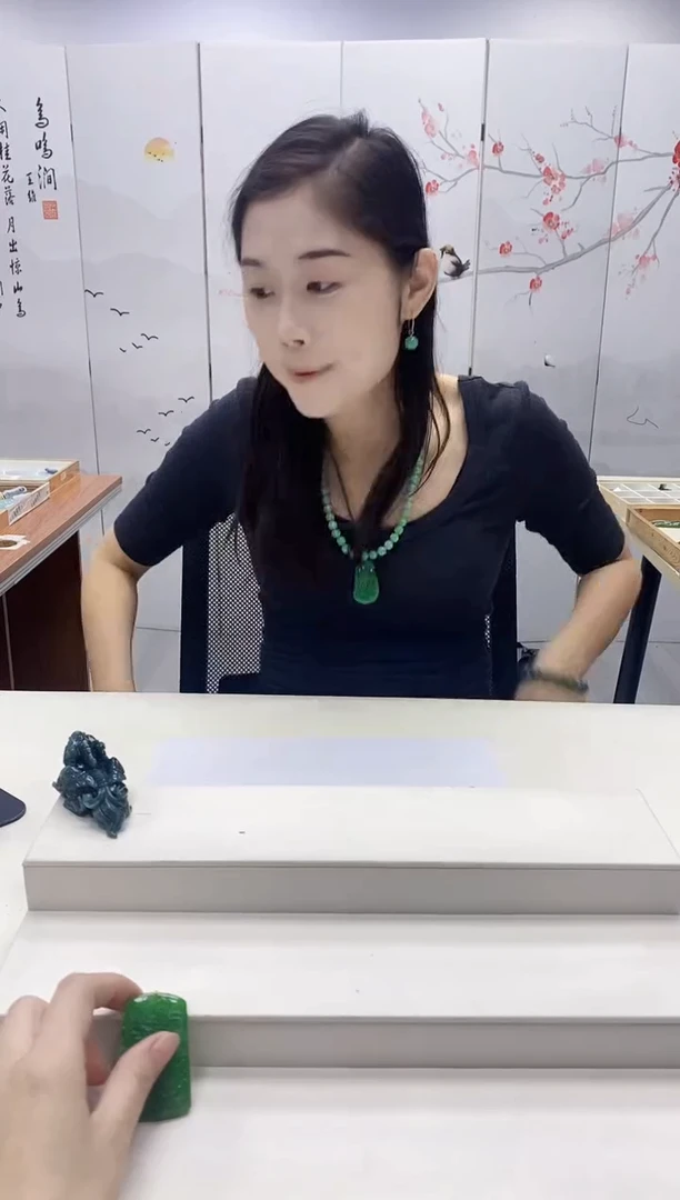 未镶嵌定制翡翠-****63099ry-毛货挂件