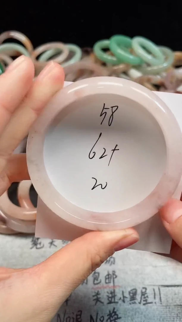 未镶嵌手镯石英质玉58