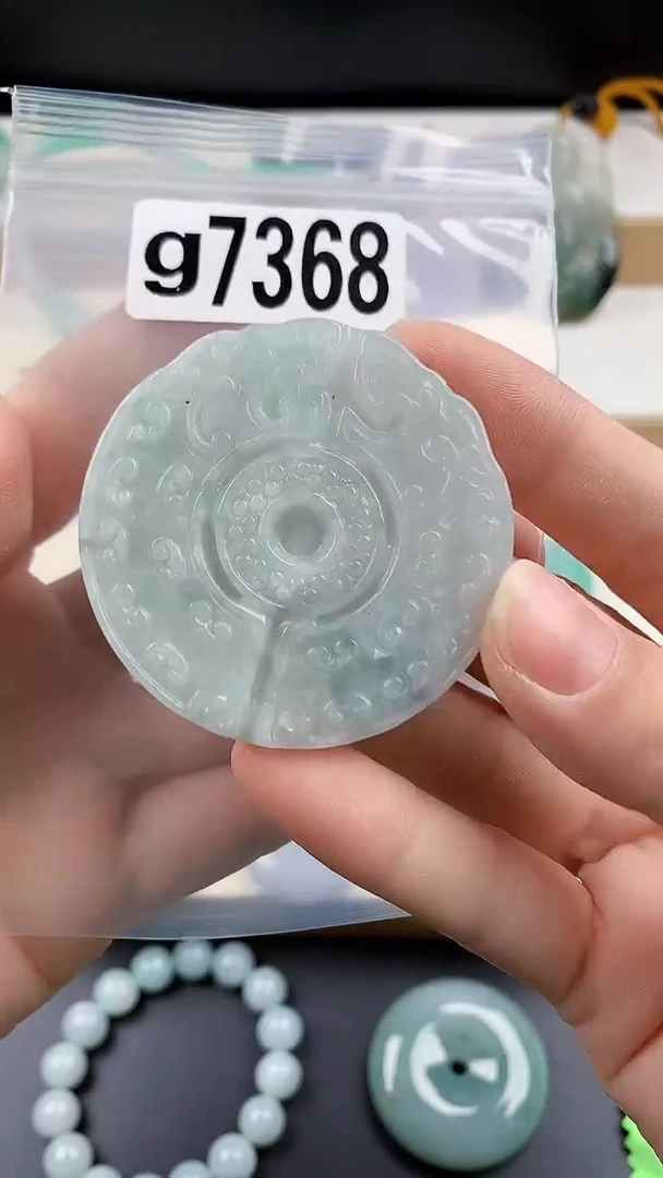颈饰未镶嵌翡翠天然翡翠吊坠挂件
