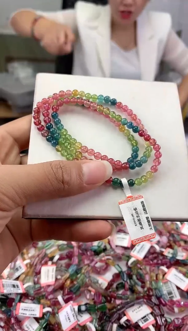 未镶嵌手串碧玺多样性发一条