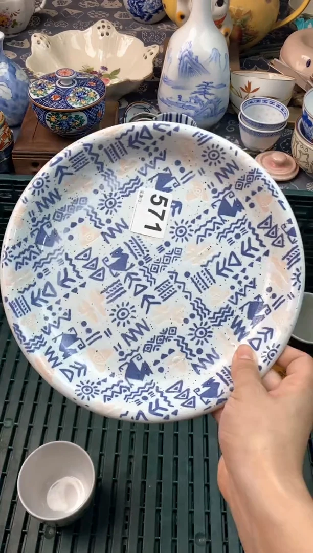 瓷片か****半( ⊙ o ⊙ )( ⊙ o ⊙ )