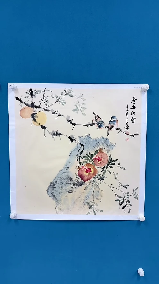 【闪购商品】国画3.5-甄选-王夫怀-斗方-30