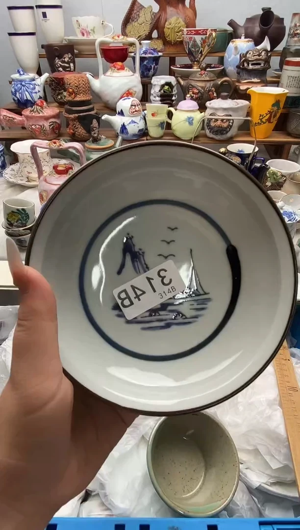 瓷片包*闪购名称 瓷片