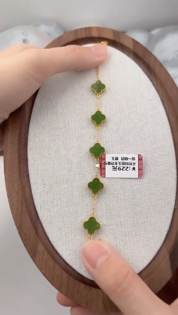 未镶嵌手链和田玉1颜色微差无瑕疵