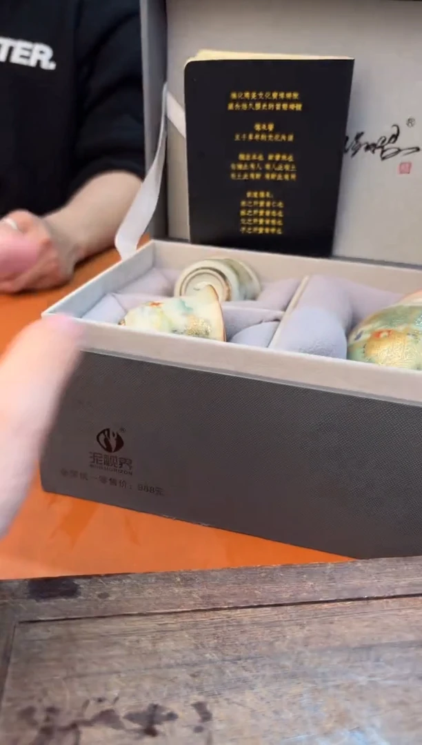 【闪购商品】@@@@@@@@@@@@@@@@@