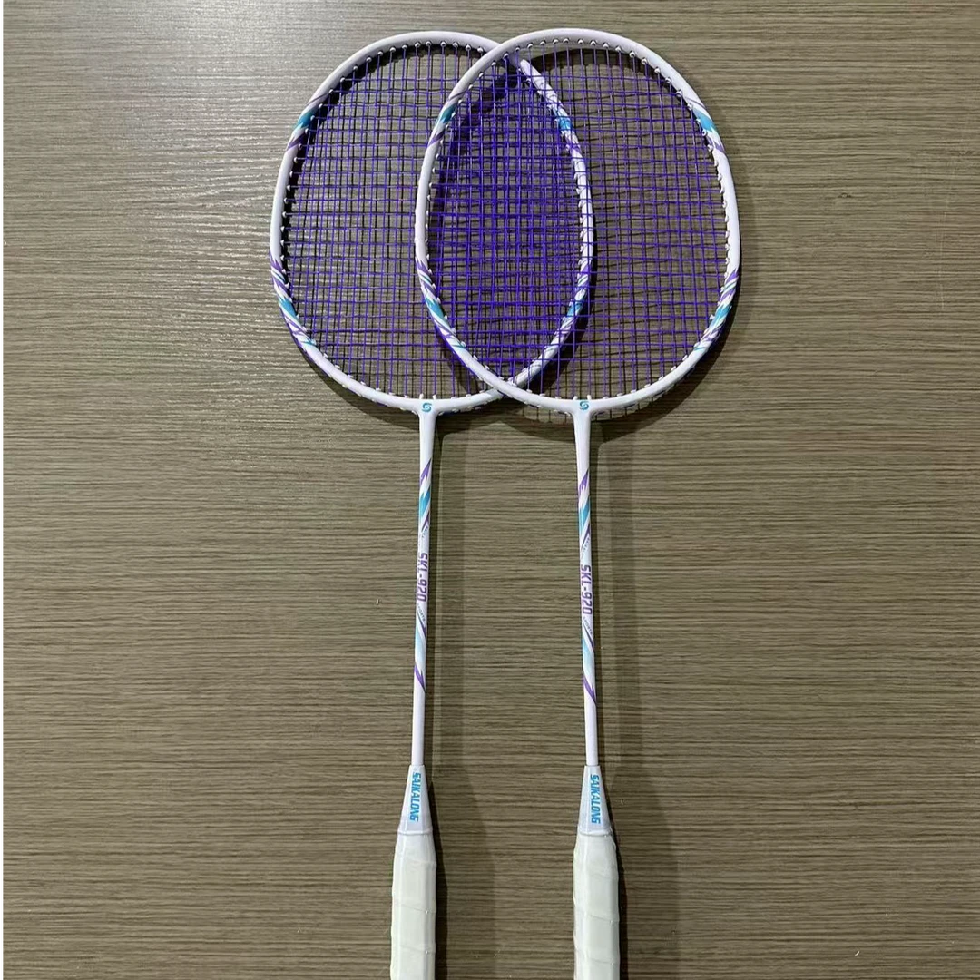 920羽毛球拍双拍健康运动带包球家庭男女通用球拍X