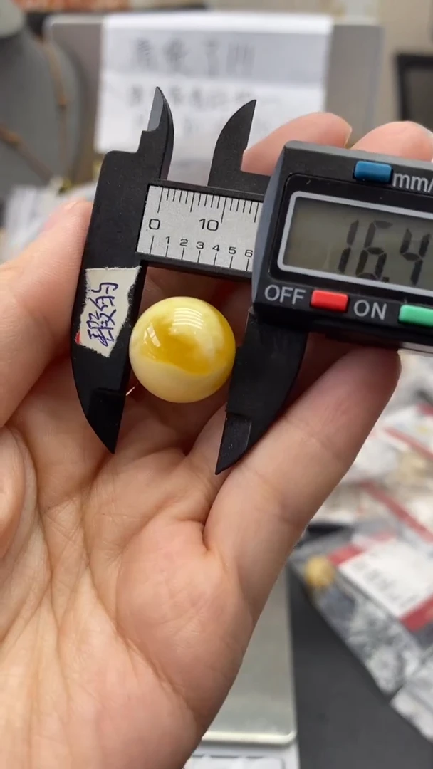 琥珀未镶嵌珠宝奇石2524