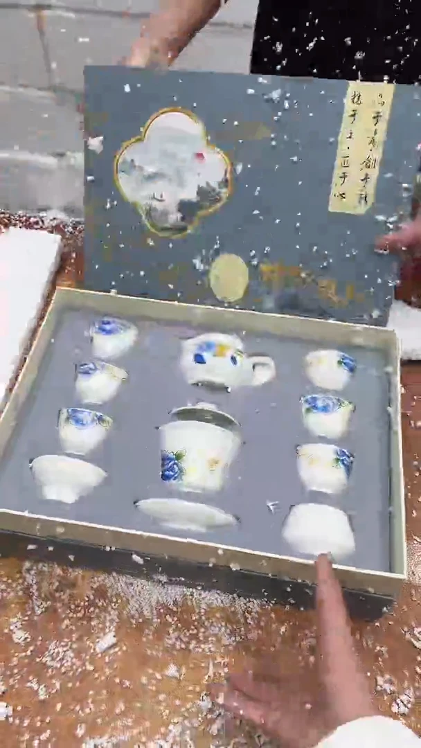 瓷片其他其他其他其他