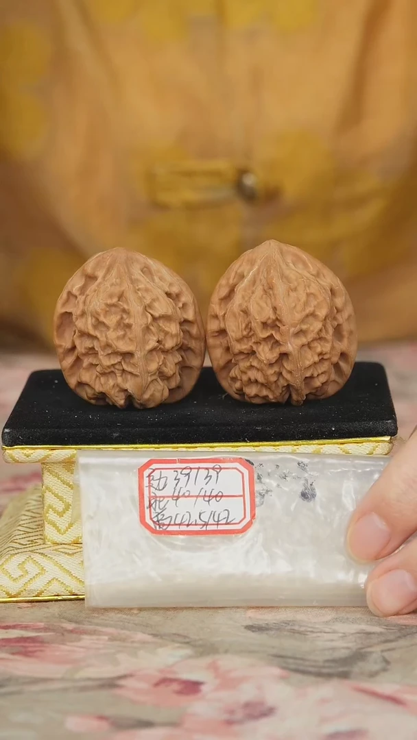 文玩核桃把件马蹄