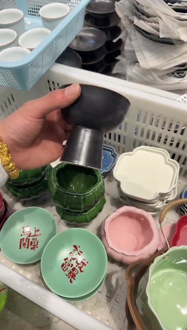 瓷片微瑕商品，介意勿拍②