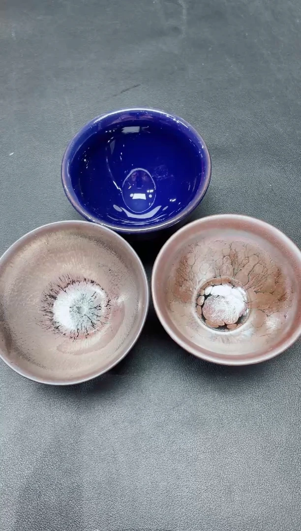 【闪购商品】茶盏44三只微瑕