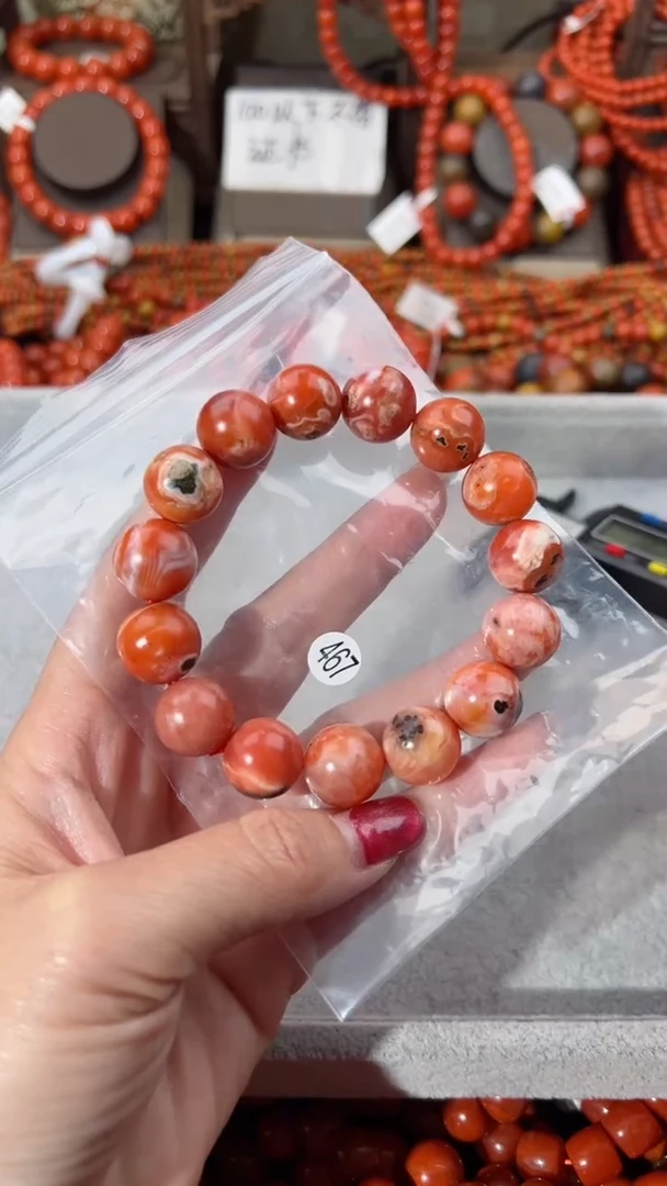 【闪购商品】南红玛瑙手串未镶嵌14+