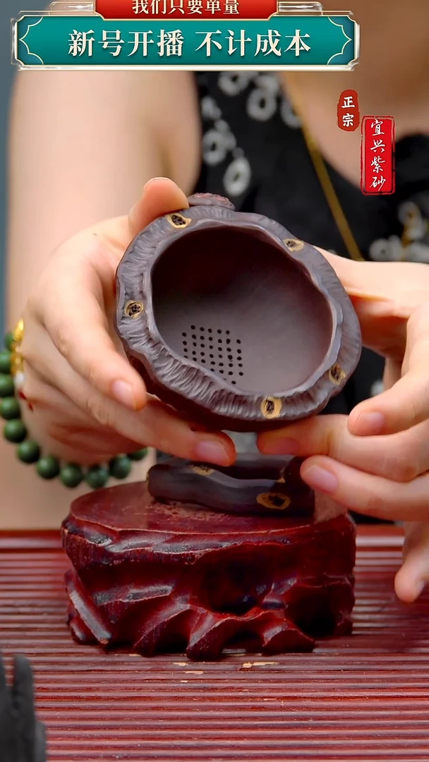 紫砂茶宠宜兴原矿紫砂茶宠摆件