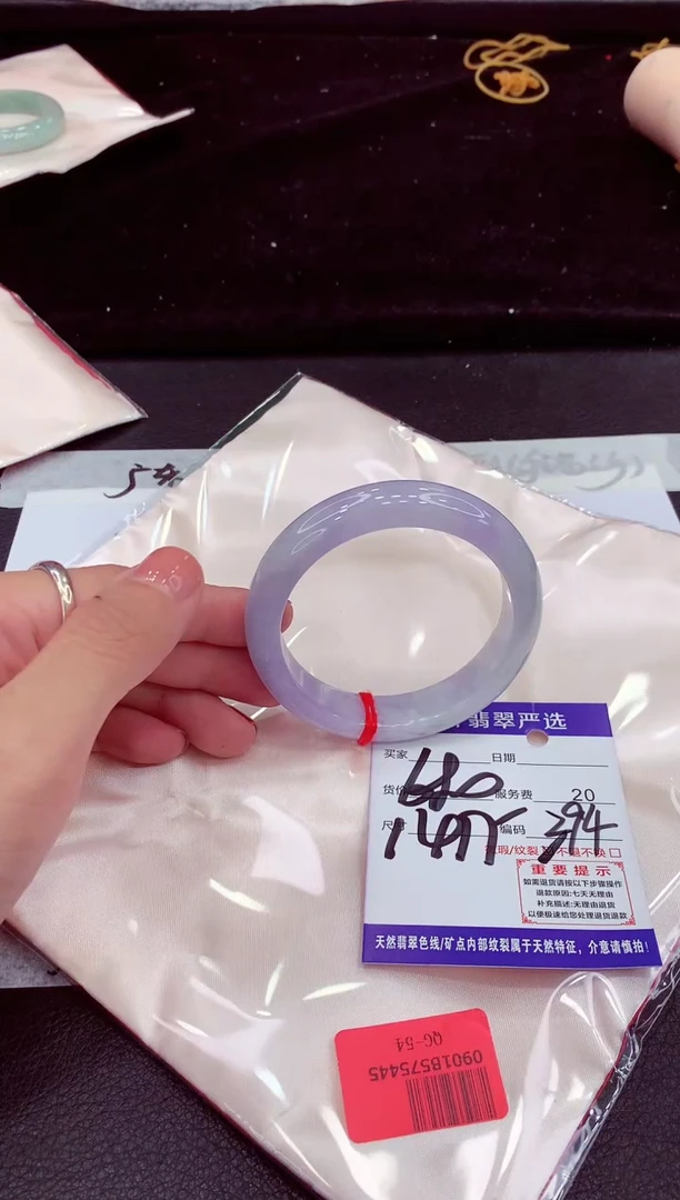未镶嵌手镯翡翠111111111111