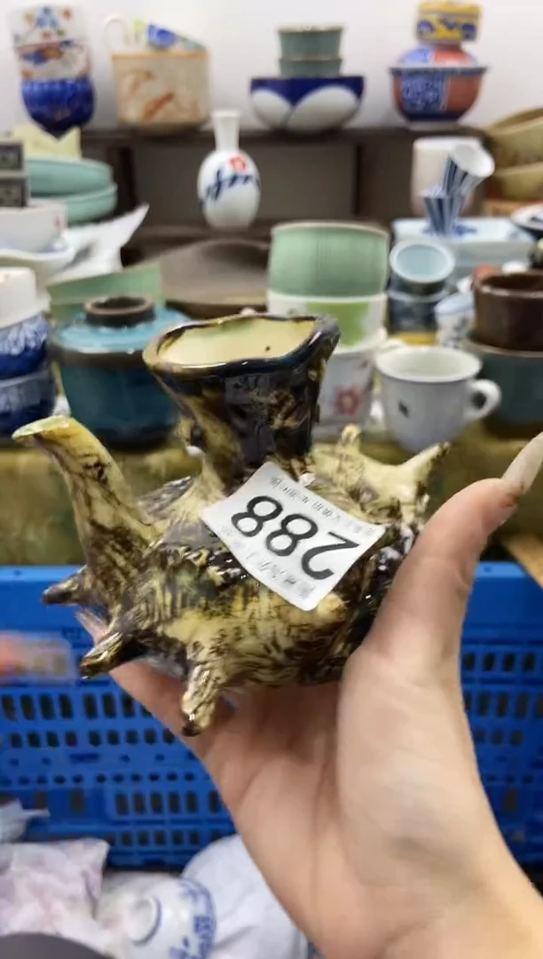 梦*、陶熹瓷器~全场满18包邮哦~