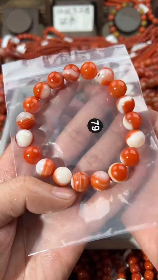 南红玛瑙手串未镶嵌11
