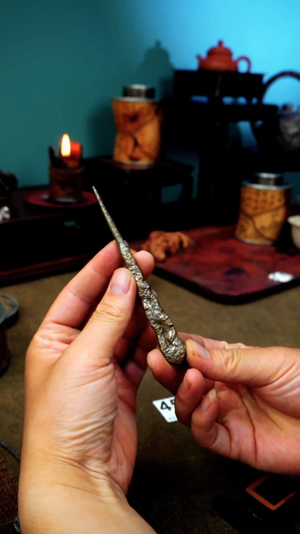 4542福利青铜撬茶针长12