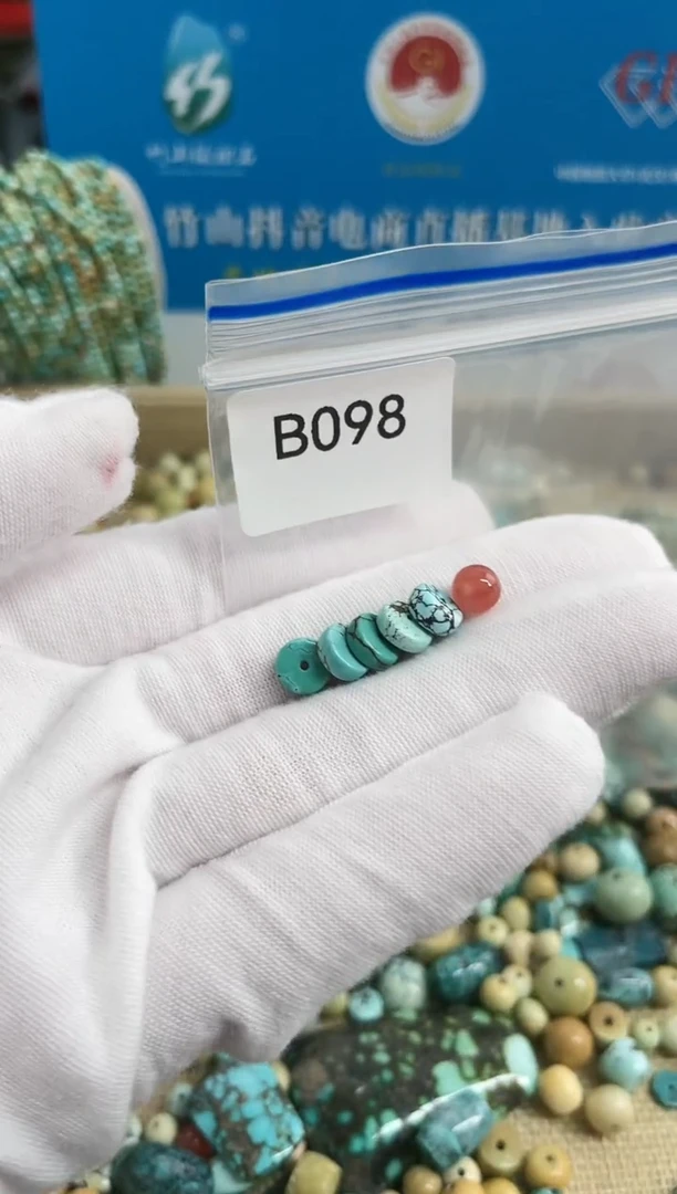 【闪购商品】南红玛瑙珠宝奇石未镶嵌