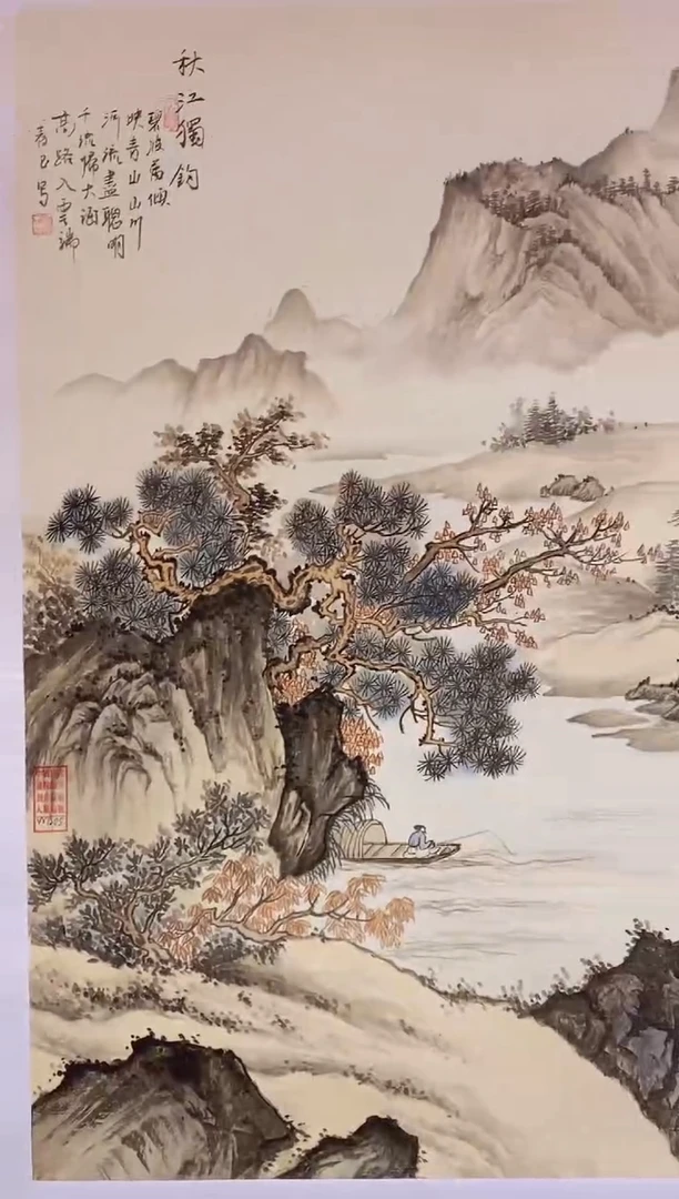 国画武春玉老师绘画作品