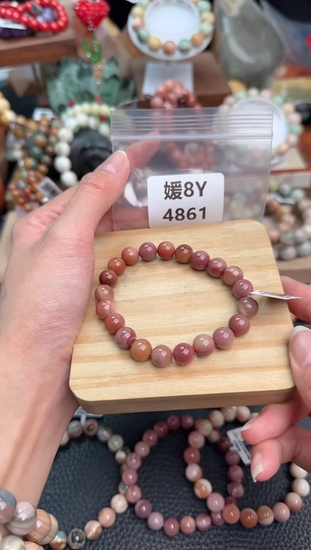 【闪购商品】石英质玉手链足铂镶嵌8Y4861