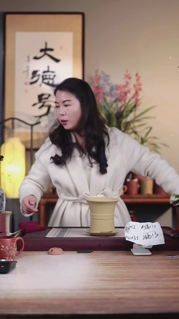 【闪购商品】紫砂花盆段泥迷你中带小喇叭一只带色差托盘