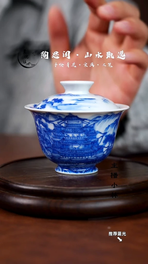 瑛*瑕瑕瑕瑕瑕瑕瑕瑕瑕