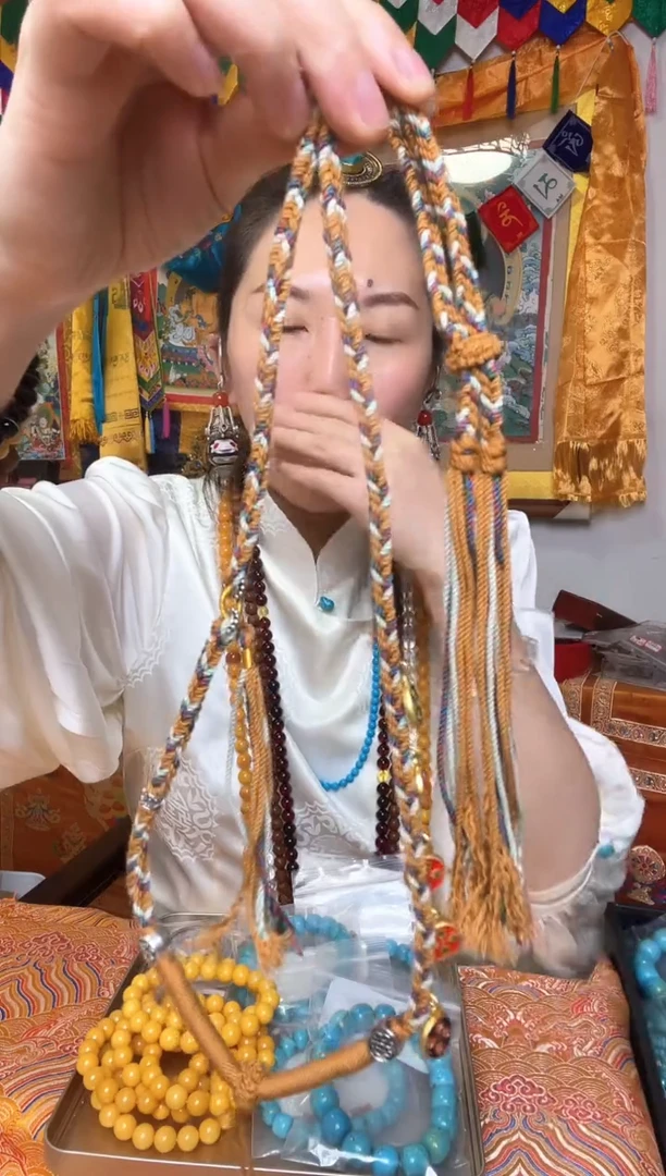 吊坠藏棉绳1 青海发货，唐卡配件