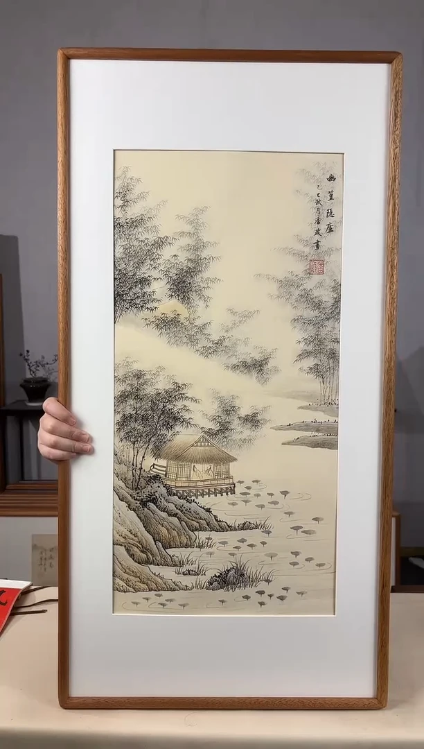 国画手绘*幽皇隐庐*47*92cm带框发货