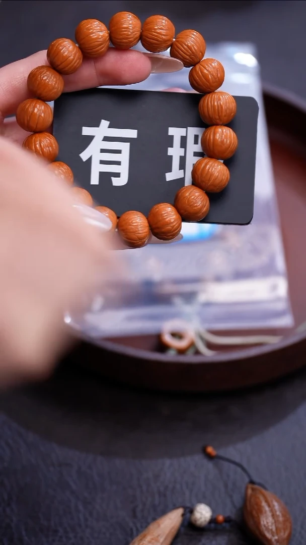 手串猴头核桃苏工橄榄核