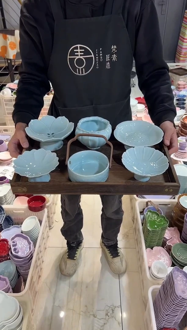 瓷片瓷微瑕商品 介意勿拍 带托盘