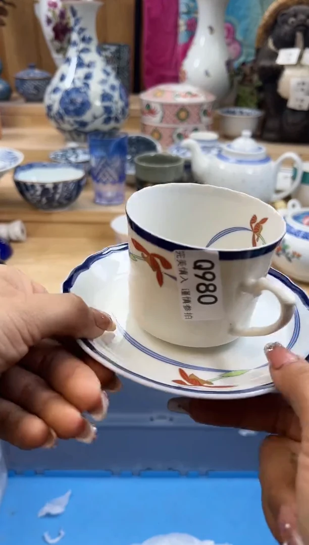 【闪购商品】瓷片980qqqqqqqqqqqq