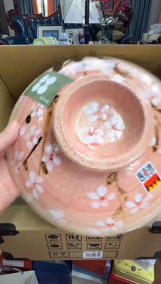 【闪购商品】摆件e67好好好好好好