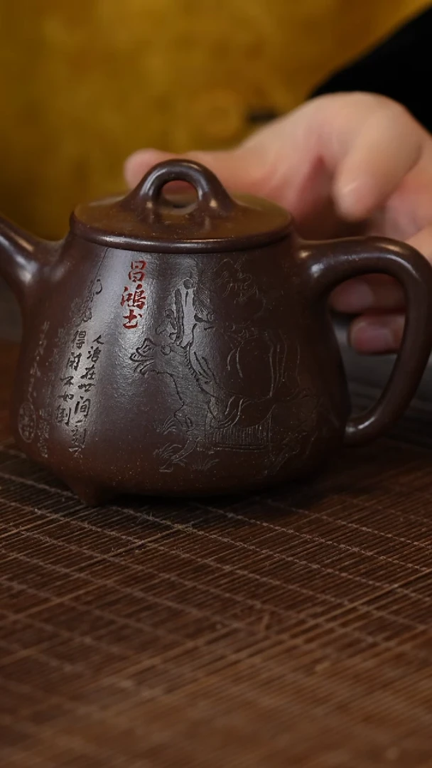 茶壶紫砂宜兴紫砂壶qyj0115