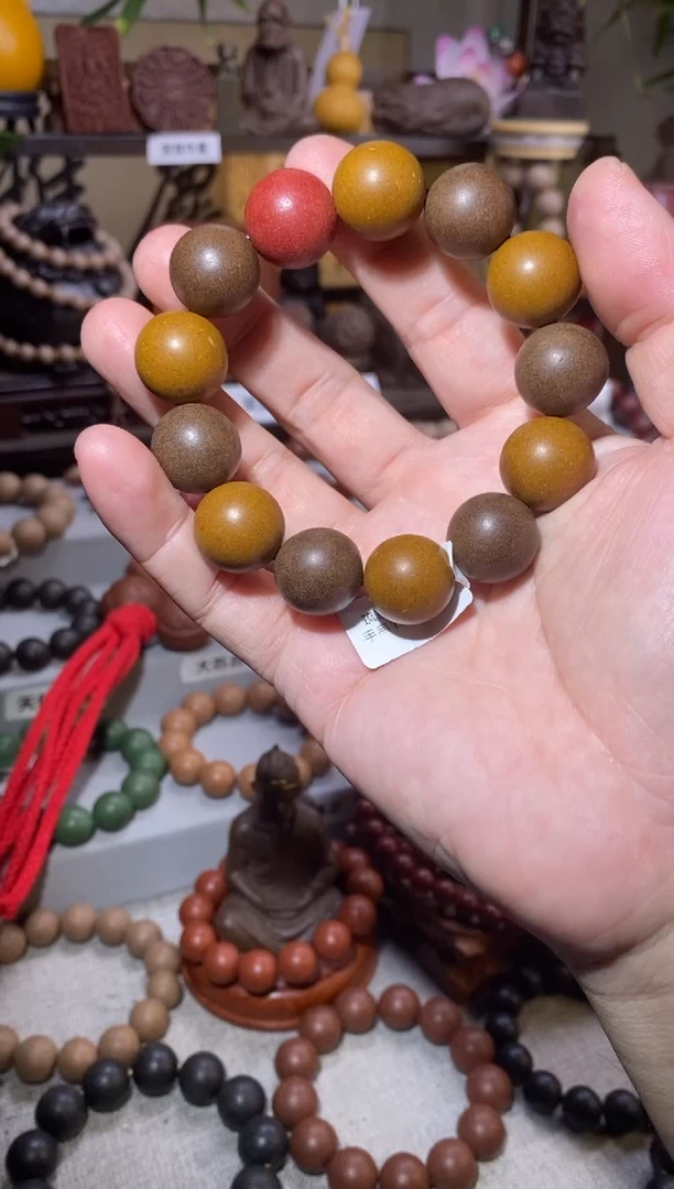 【闪购商品】泥塑瑕疵多宝手串疏肝手持1.7*13