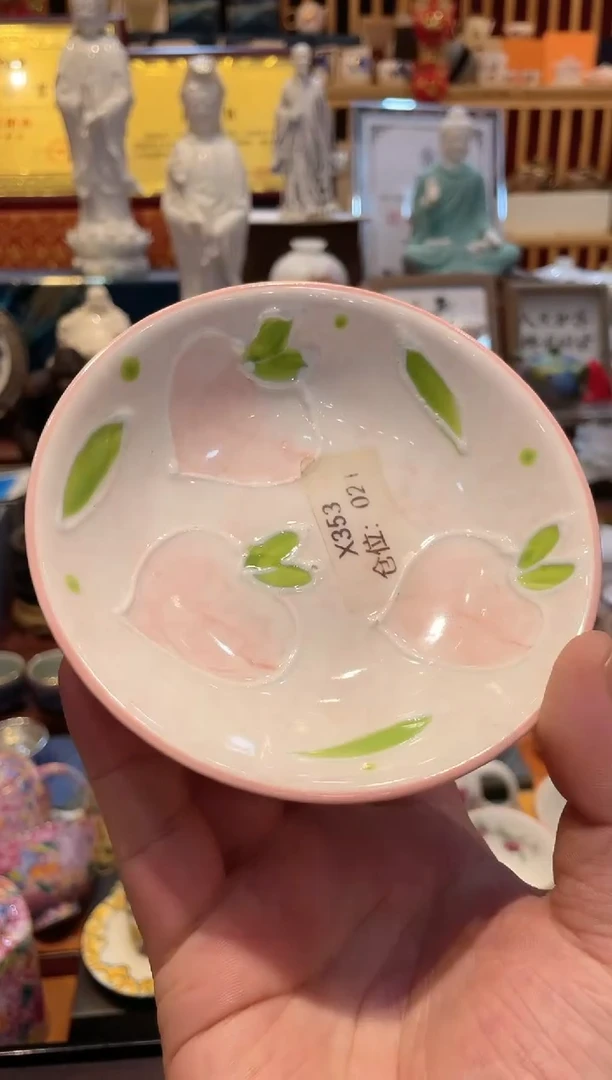 【闪购商品】其他大德茶具小贝甄选@@X353