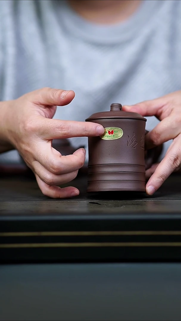 茶壶紫砂紫泥刻字竹节盖杯