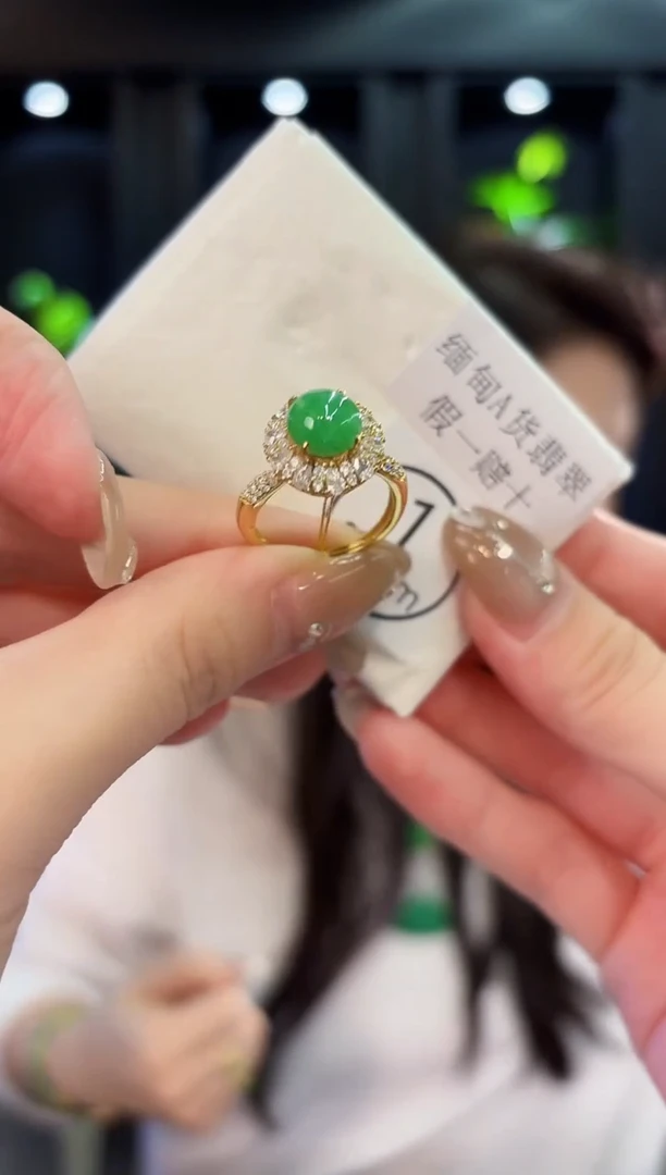 翡翠戒指未镶嵌缅料A货/多样性发货/一件