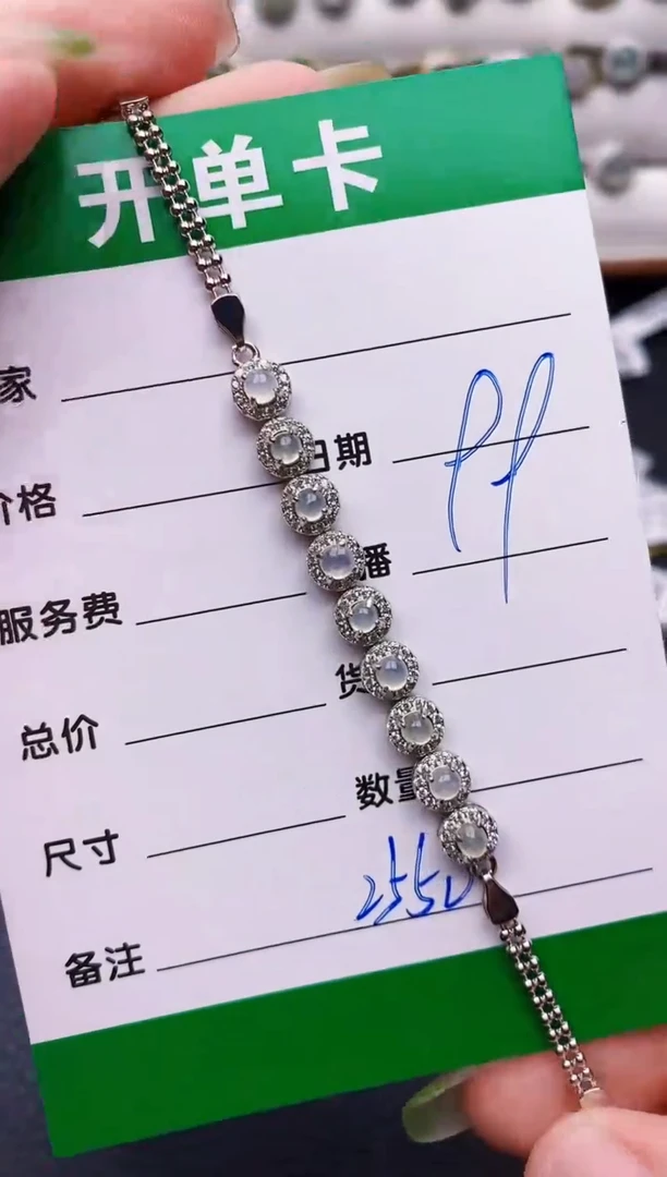 翡翠戒指银S925镶嵌2556