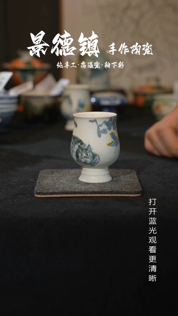 原创景德镇手工高温陶瓷104