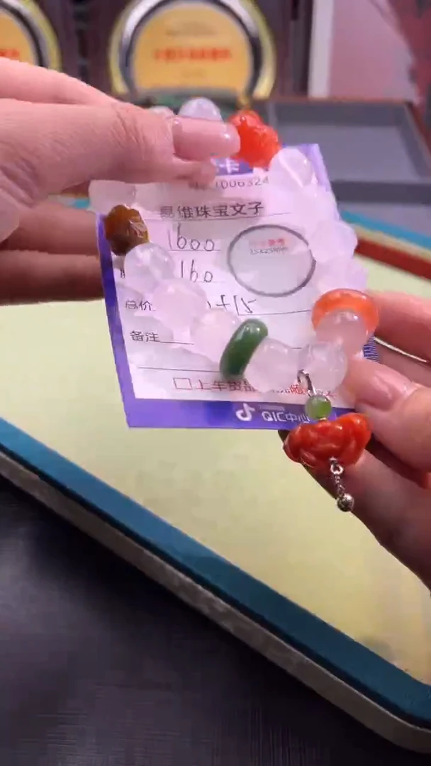 【闪购商品】南红玛瑙颈饰未镶嵌100632497