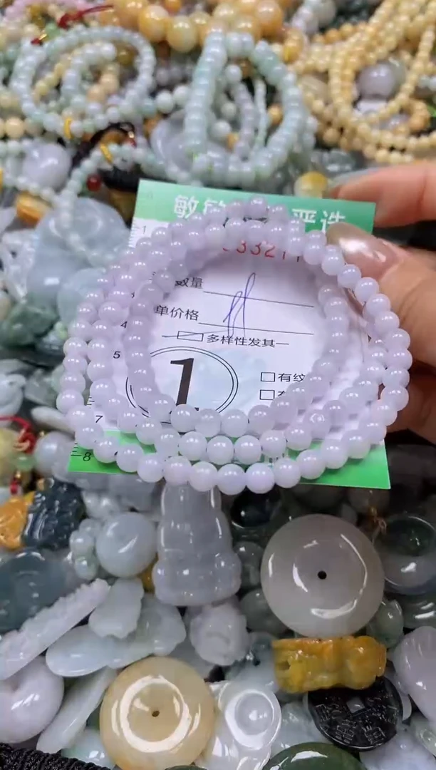 颈饰未镶嵌翡翠闪购0333277