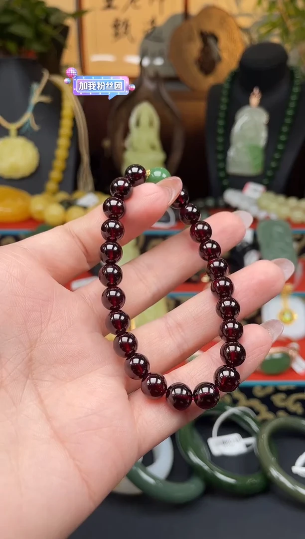 手串未镶嵌石榴石手串XH003