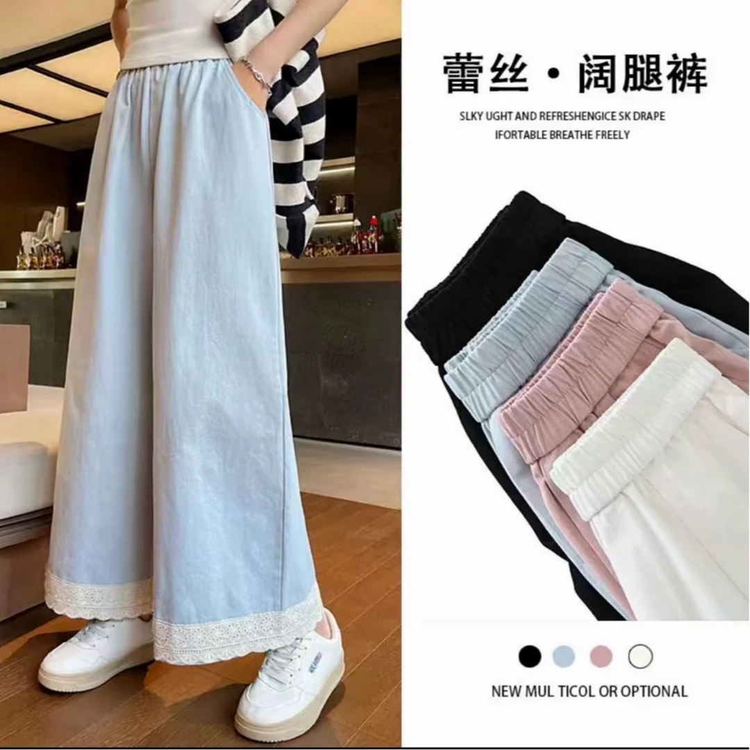 爆款~森系蕾丝花边裤子女童春秋款直筒宽松垂感休闲九分阔腿裤