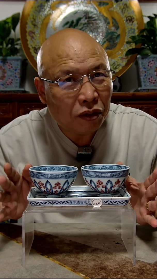 摆件成*?高端陶瓷专属闪购链接