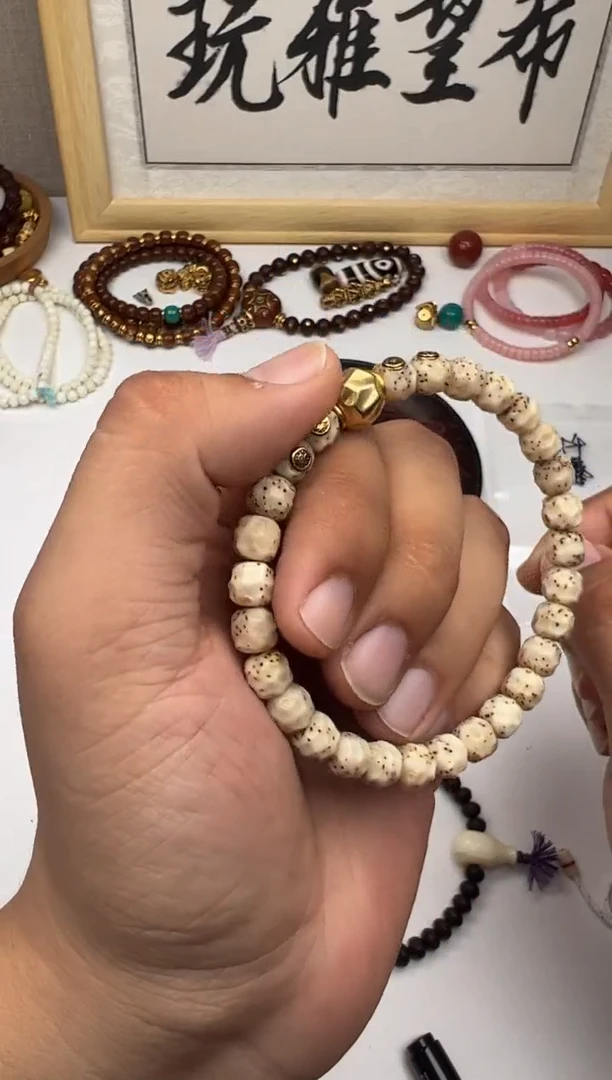 手串星月菩提星月手串