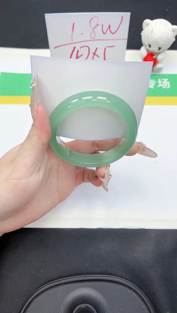 【闪购商品】石英质玉手镯未镶嵌56-57.5