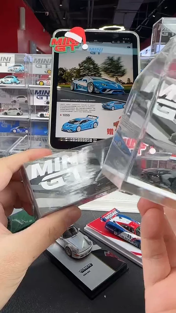 一台迷彩牛minigt
