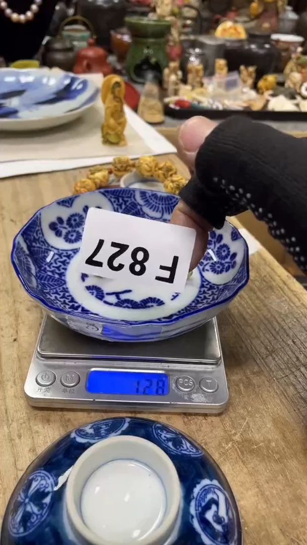 【闪购商品】杯瓷瓷瓷瓷瓷瓷瓷瓷瓷