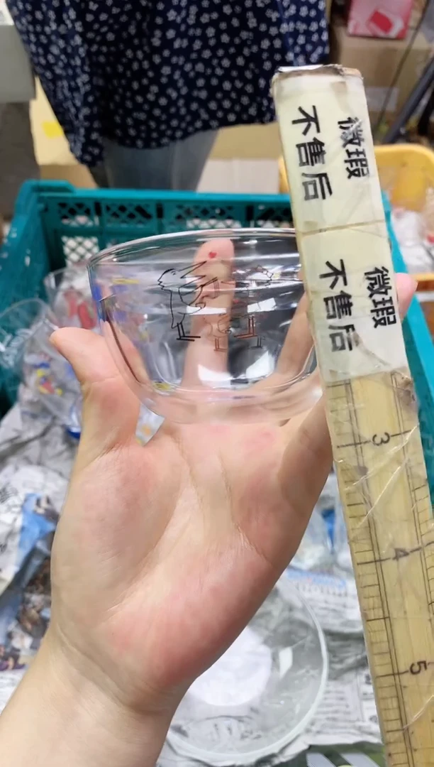 /小****?956精美瓷器感谢选购