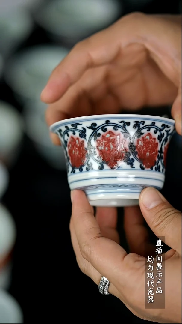 Y714诚意十足的直播间 茶具